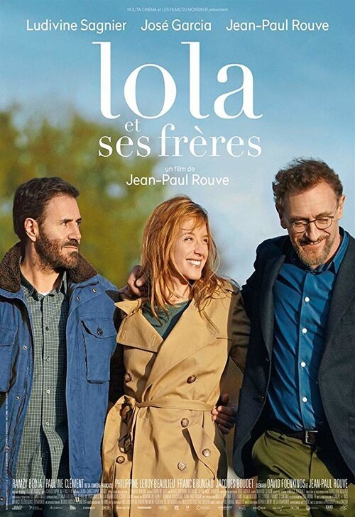 Lola y sus hermanos (2018)