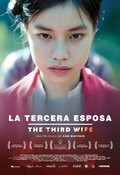 Cartel de La tercera esposa (The Third Wife)