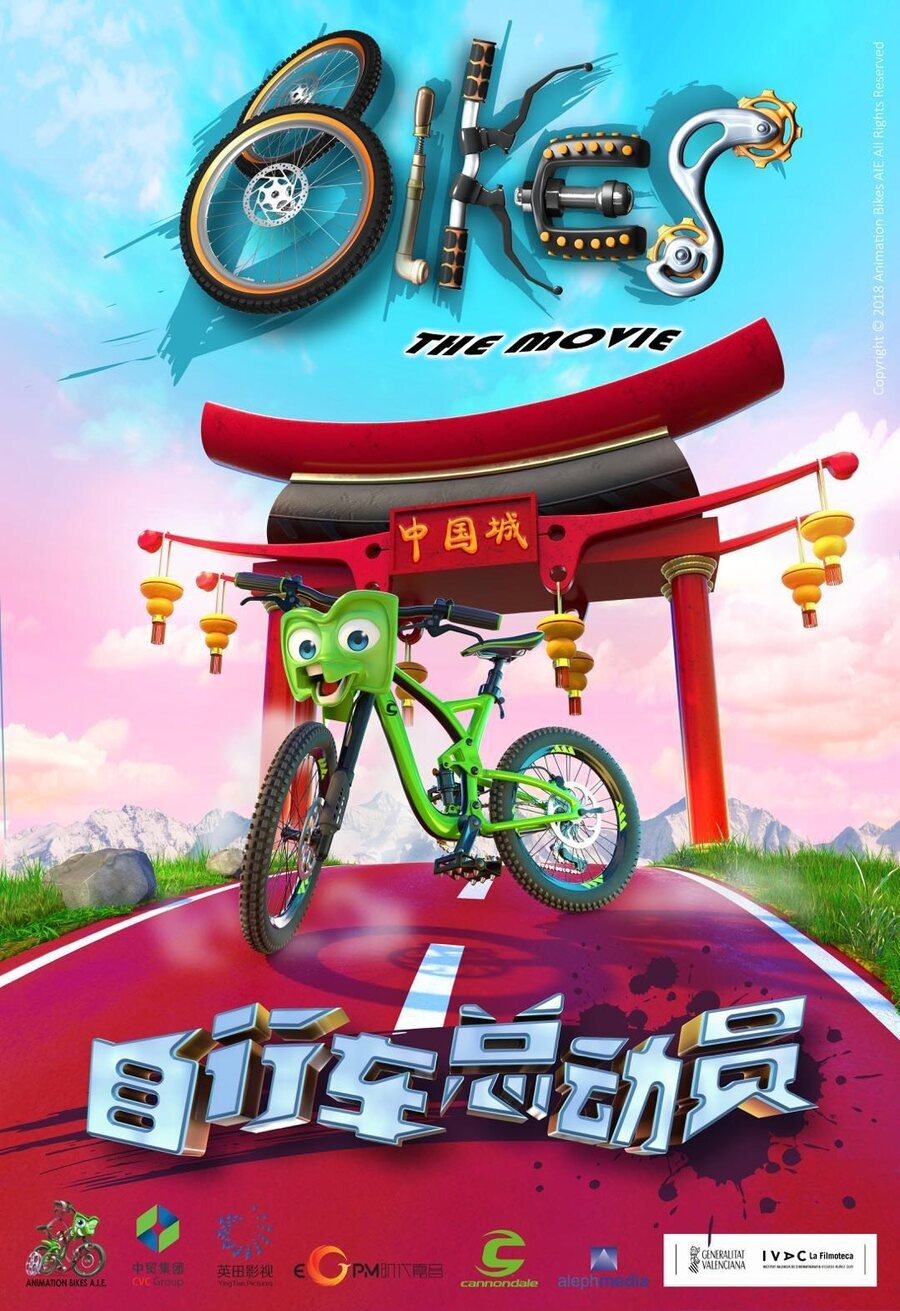 Cartel de Bikes - China