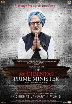 The Accidental Prime Minister