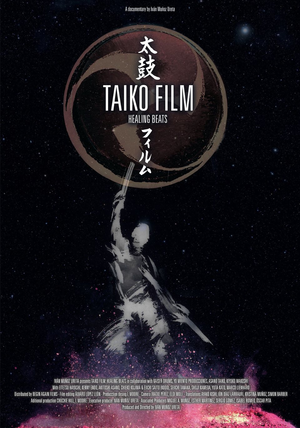 Cartel de Taiko Film: Healing Beats - Póster 'TaikoFilm. Healing Beats'