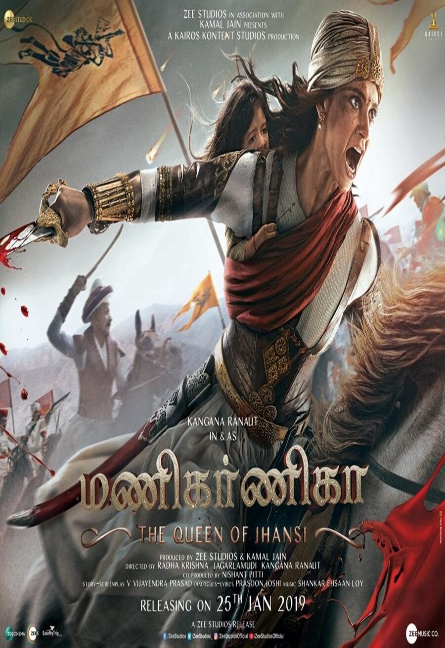 Cartel de Manikarnika: The Queen Of Jhansi - Manikarnika: The Queen Of Jhansi