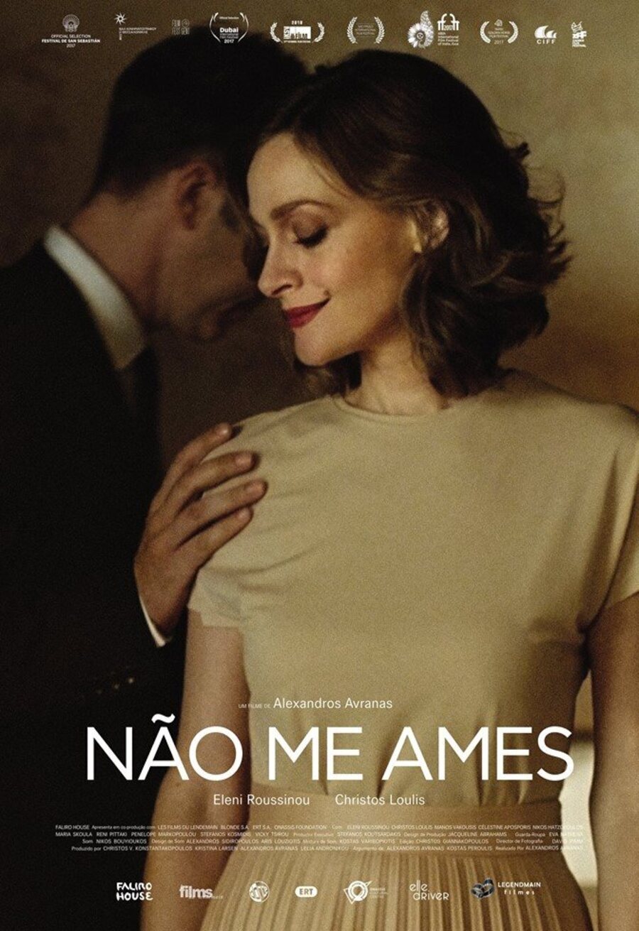 Cartel de Love Me Not - Love Me Not