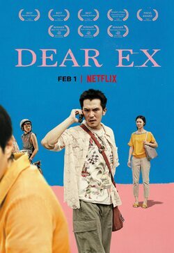 Cartel de Dear Ex