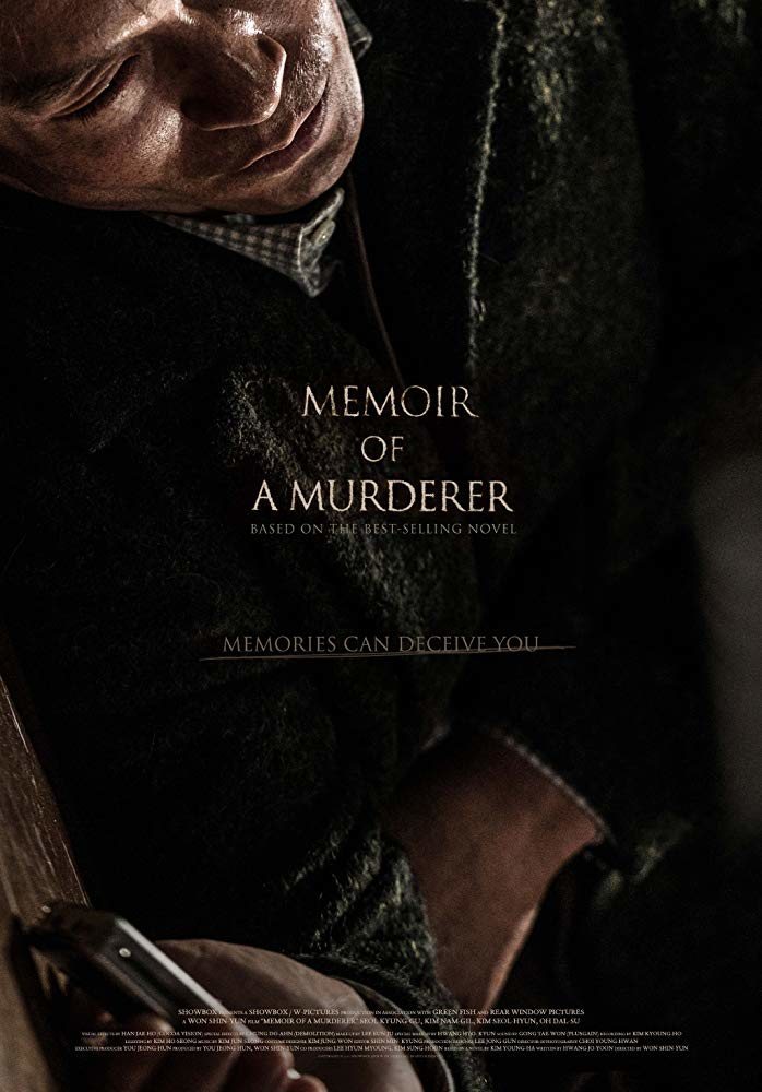 Cartel de Memorias de un asesino - Memoir of a murderer