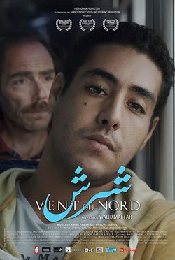 Cartel en francés 'Viento del Norte'