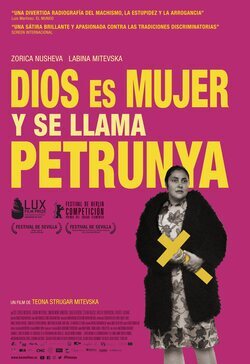 Cartel de Dios es mujer y se llama Petrunya