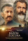 Cartel de Entre la razón y la locura