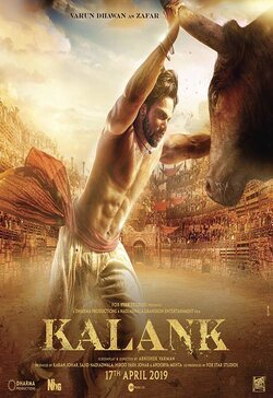 Kalank