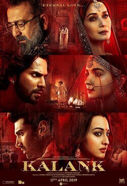 Cartel de Kalank