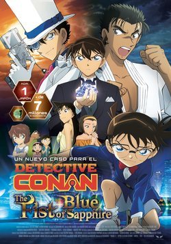 Cartel de Detective Conan: El Puño de Zafiro Azul