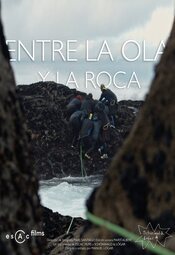 Entre la ola y la roca