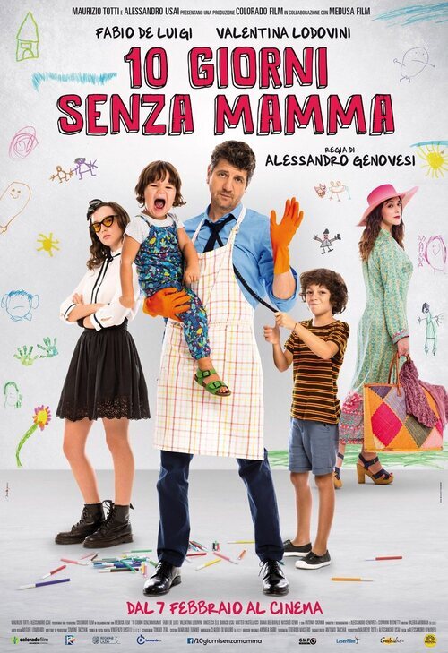 10 días sin mamá (2019)