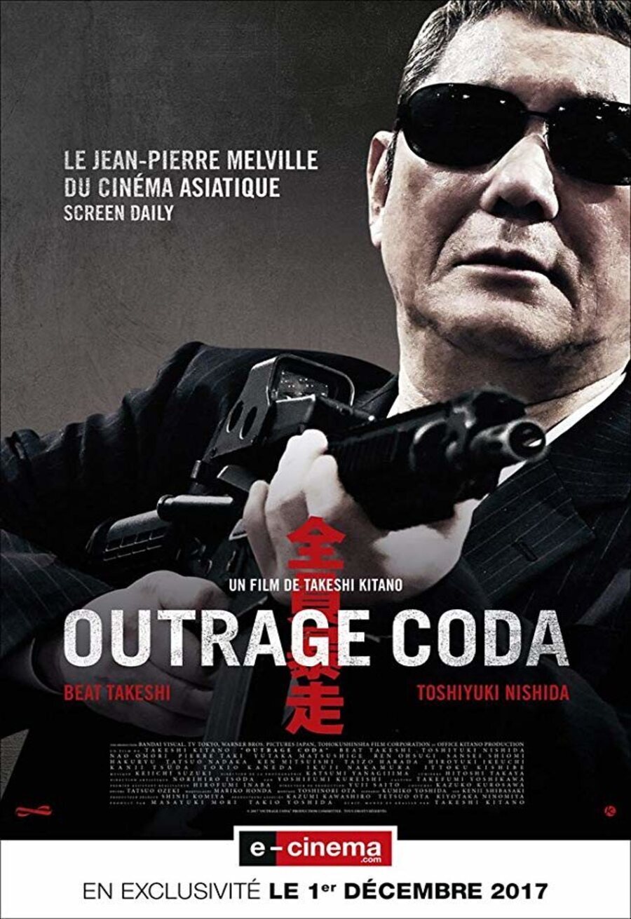 Cartel de Outrage 3 - Francia
