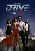 Cartel de Drive