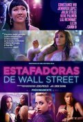 Cartel de Estafadoras de Wall Street