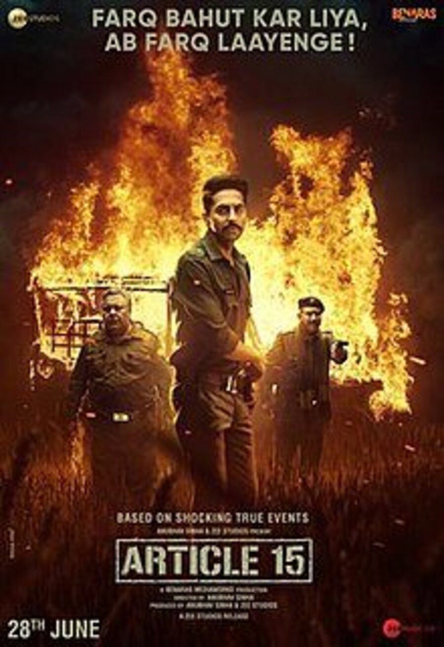 Cartel de Article 15 - Article 15