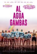 Cartel de Al agua gambas