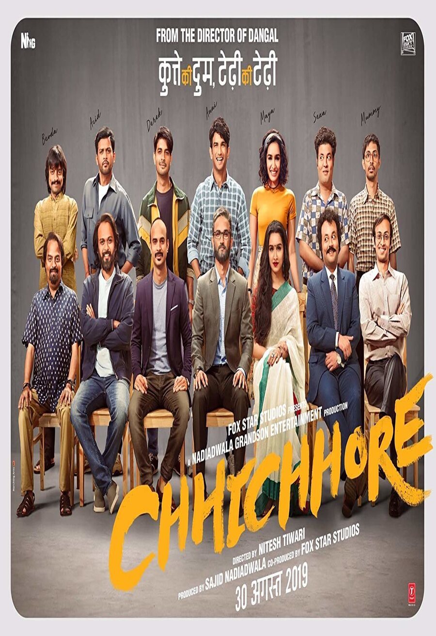 Cartel de Chhichhore - Chhichhore