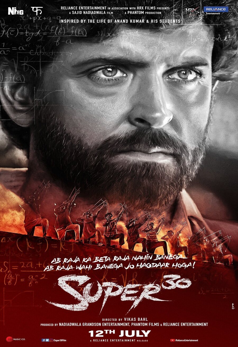 Cartel de Super 30 - Poster #3 'Super 30'