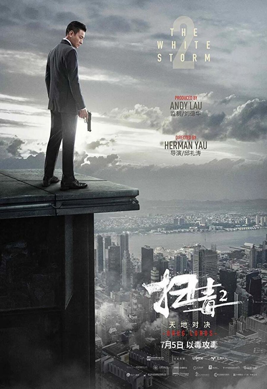 Cartel de The White Storm 2: Drug Lords - Poster #3