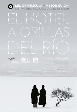 Cartel de El hotel a orillas del río