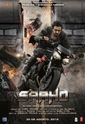 Cartel de Saaho