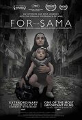 Para sama