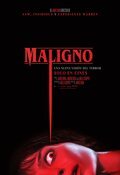 Maligno