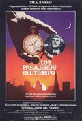 Los pasajeros del tiempo