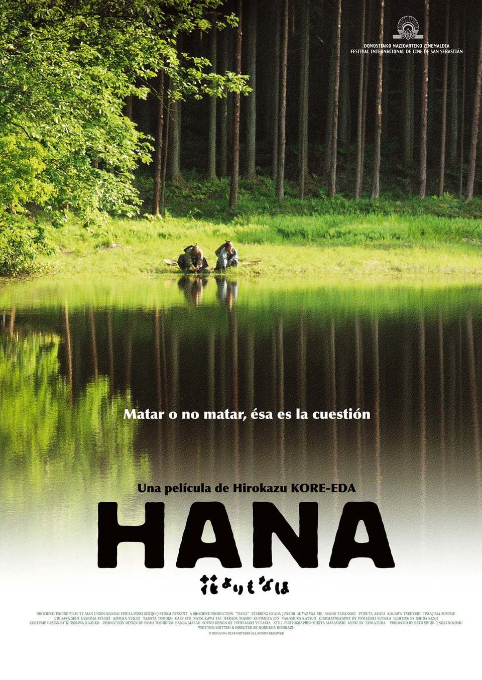 Cartel de Hana - España