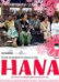 Hana