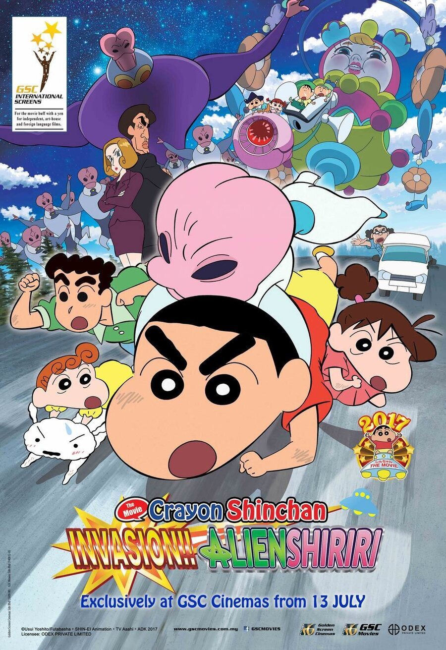 Cartel de Shin Chan y KulETe, el extraterrestre - Internacional
