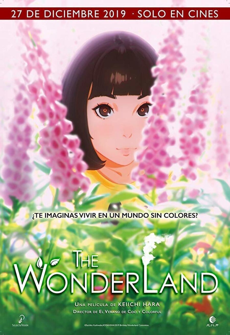 Cartel de The Wonderland - España #1