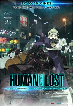 Cartel de Human Lost