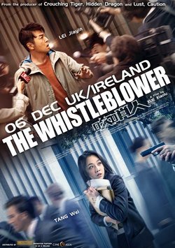 Cartel de The Whistleblower