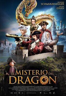 Cartel de El misterio del dragón