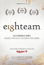 Eighteam