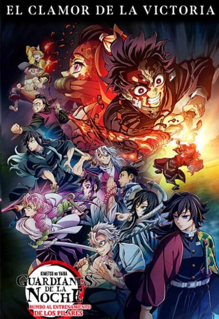 Cartel de Guardianes de la noche: Kimetsu no Yaiba -Rumbo al Entrenamiento de los Pilares - Cartel España