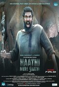 Cartel de Haathi Mere Saathi