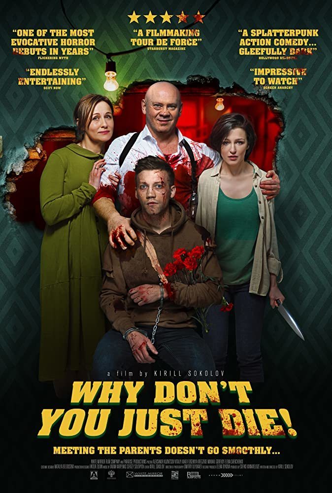 Cartel de Why Don't You Just Die - Why Don't You Just Die