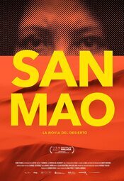 Sanmao: la novia del desierto