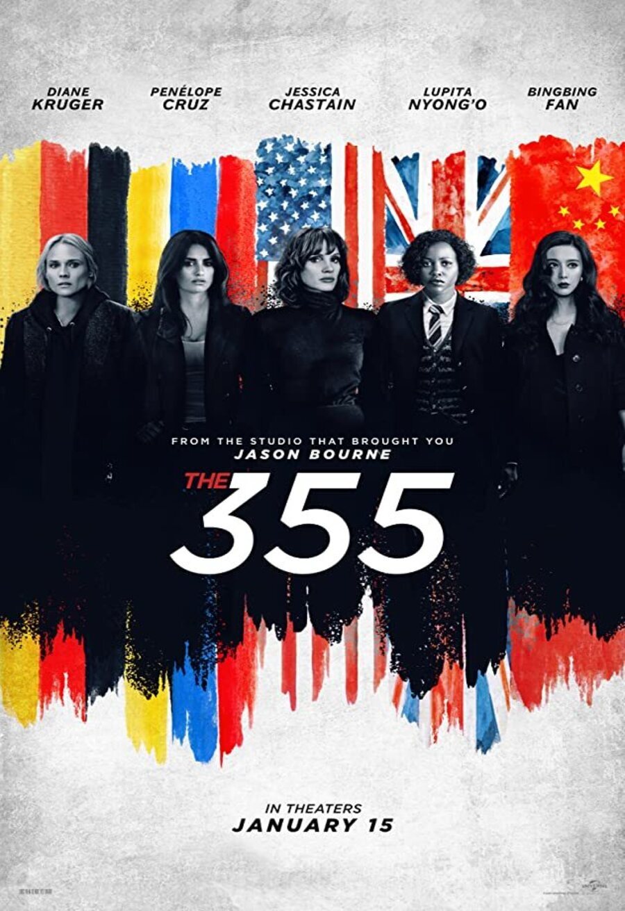 Cartel de Agentes 355 - Teaser EE.UU