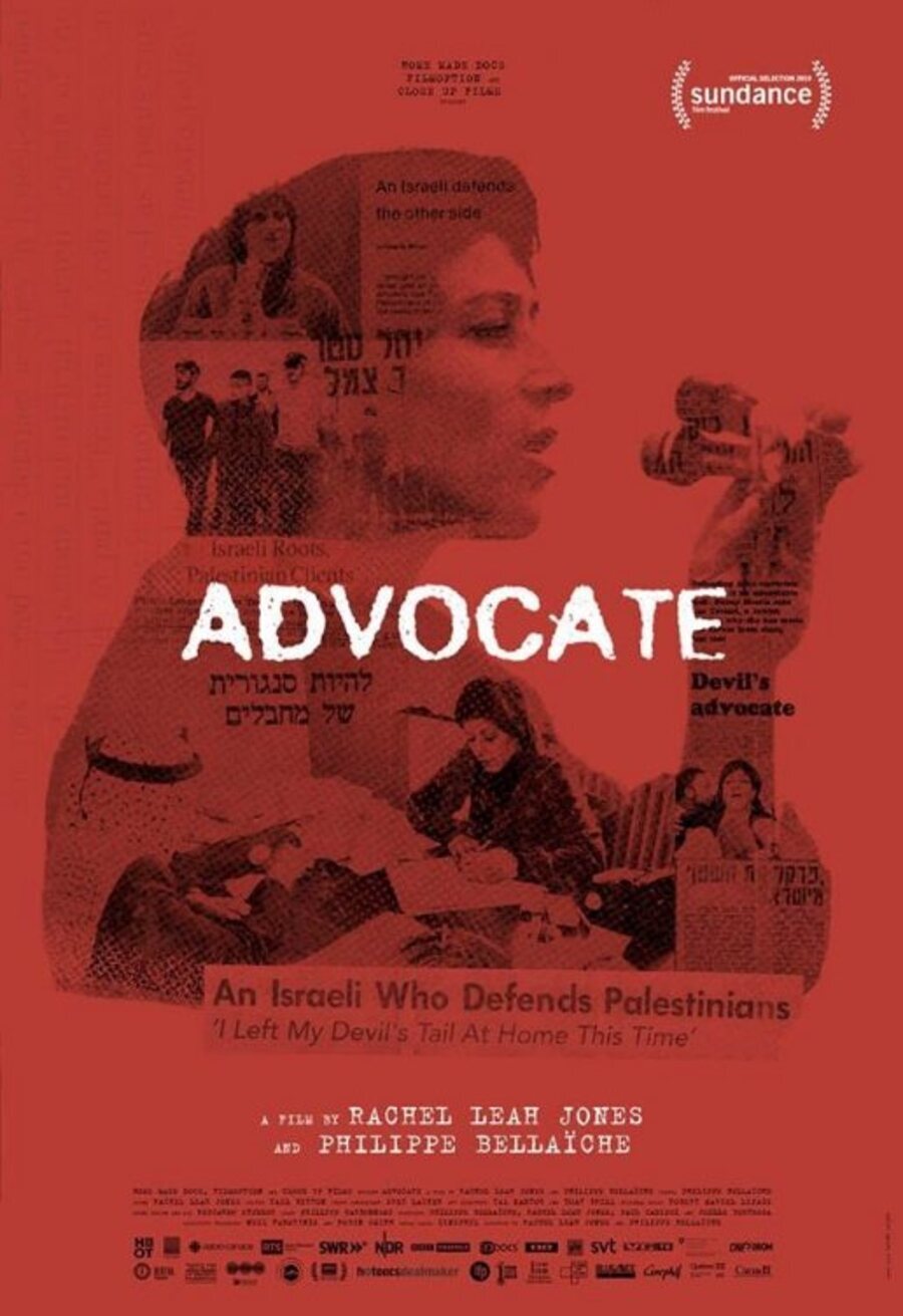 Cartel de Advocate - Internacional