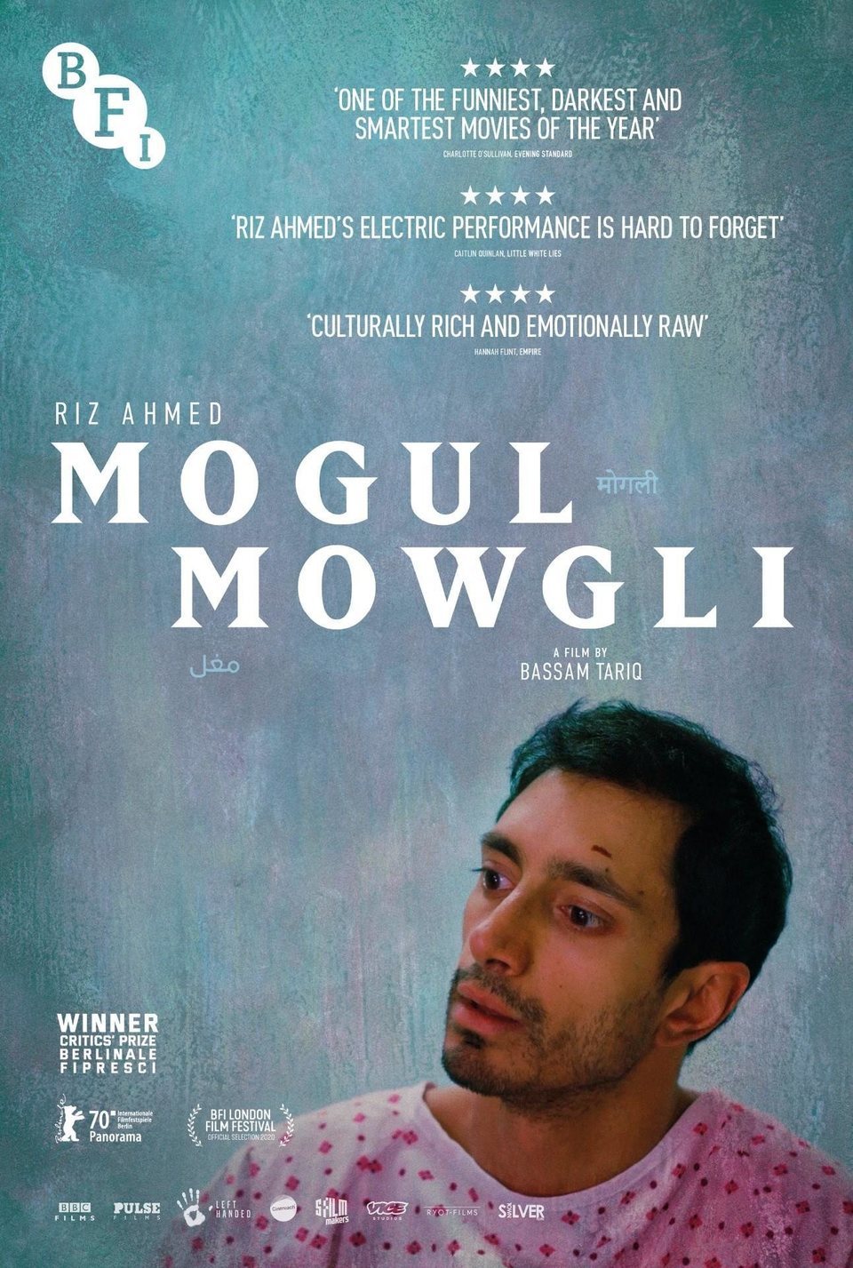 Cartel de Mogul Mowgli - Reino Unido