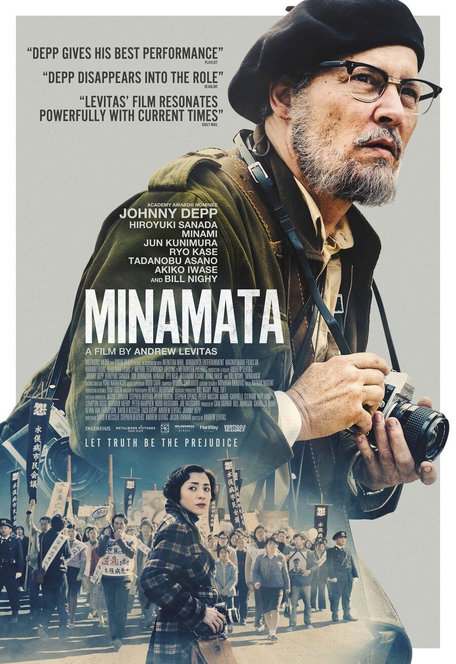 Cartel de El fotógrafo de Minamata - EE.UU.