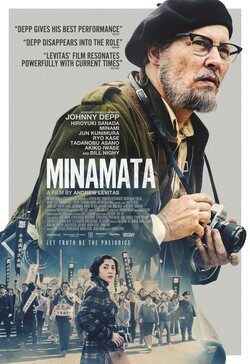 Cartel de El fotógrafo de Minamata