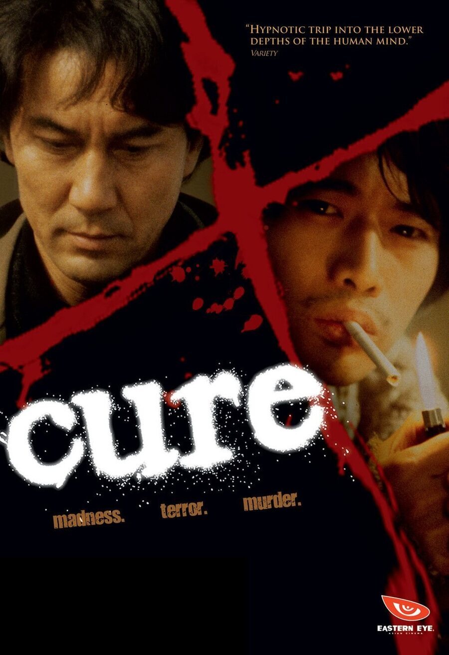 Cartel de Cure - Internacional