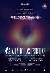 Más allá de las estrellas. Fotografiando un agujero negro