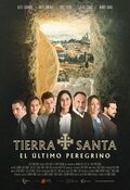 Cartel de Tierra Santa. El último peregrino